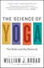 The Science of Yoga