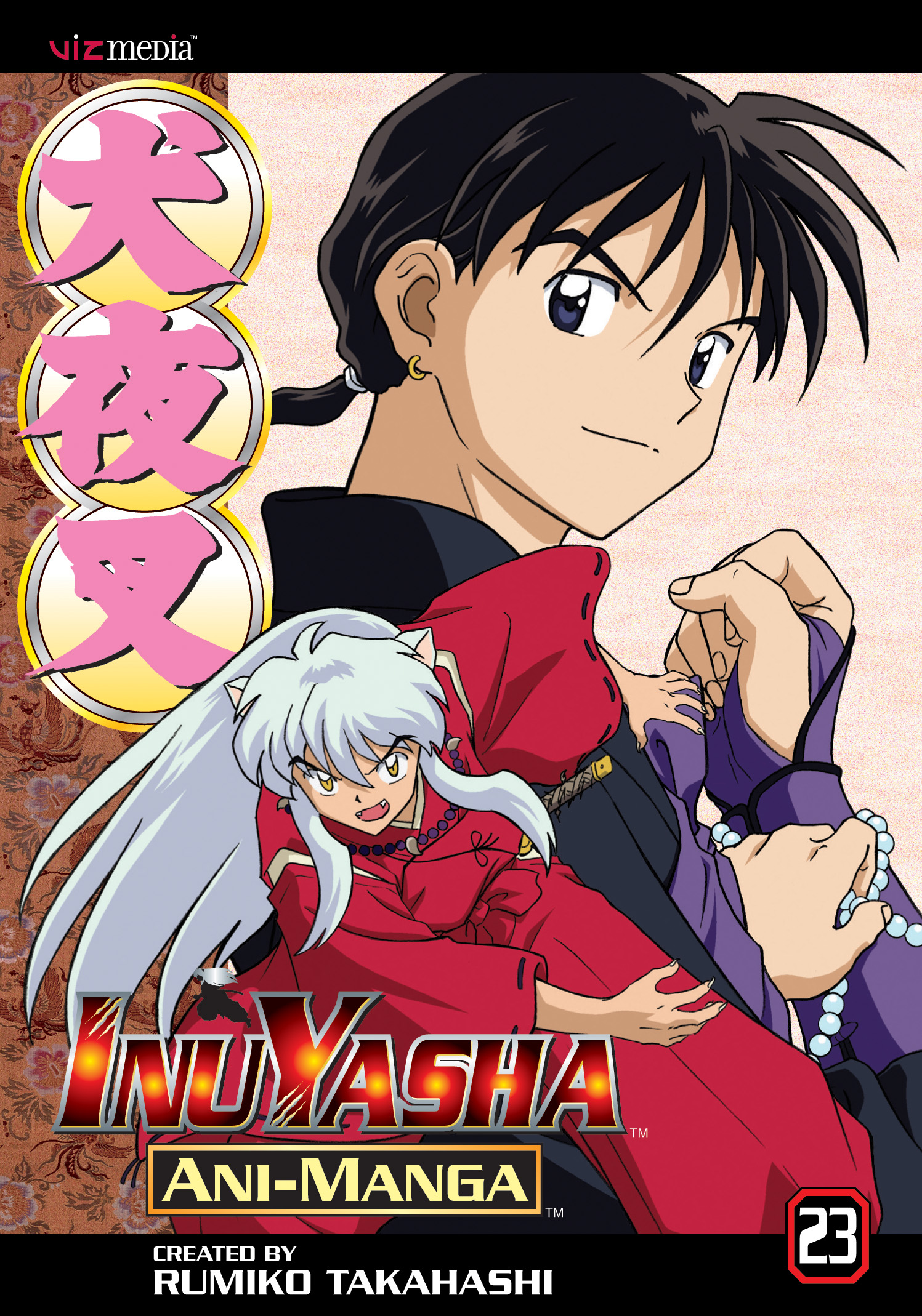 DIFERENÇAS ENTRE O MANGÁ E ANIME DE INUYASHA