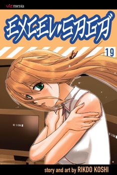 Excel Saga, Vol. 19 Excel Saga, Vol. 19