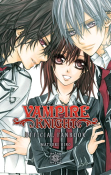 How many books are in the vampire knight series