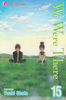 We Were There, Vol. 15 We Were There, Vol. 15