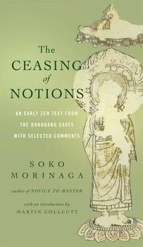 The Ceasing of Notions