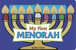 My First Menorah My First Menorah