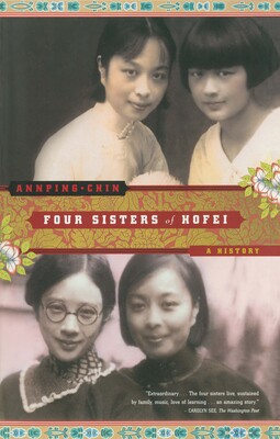 Four Sisters of Hofei Four Sisters of Hofei