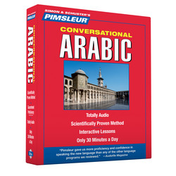 Pimsleur Arabic (Eastern) Conversational Course - Level 1 Lessons 1-16 CD Pimsleur Arabic (Eastern) Conversational Course - Level 1 Lessons 1-16 CD