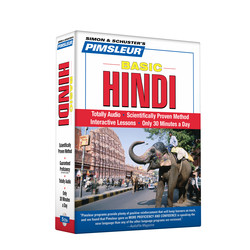 Pimsleur Hindi Basic Course - Level 1 Lessons 1-10 CD Pimsleur Hindi Basic Course - Level 1 Lessons 1-10 CD