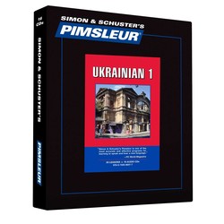 Pimsleur Ukrainian Level 1 CD Pimsleur Ukrainian Level 1 CD