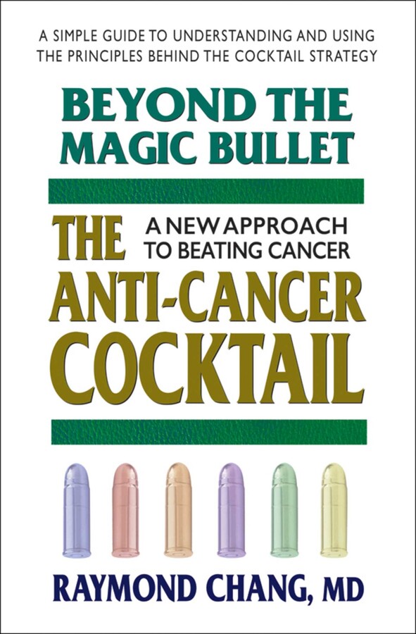 Beyond the Magic Bullet
