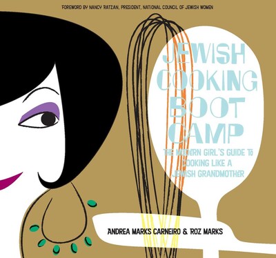 Jewish Cooking Boot Camp Jewish Cooking Boot Camp
