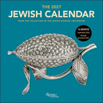 Jewish Calendar 2026–2027 (5787) 16-Month Wall Calendar