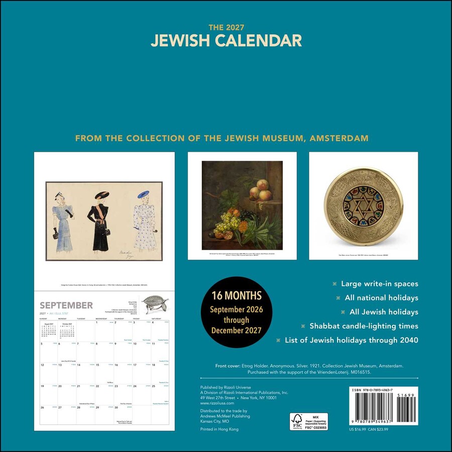 Jewish Calendar 2026–2027 (5787) 16-Month Wall Calendar