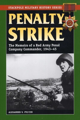 Penalty Strike Penalty Strike