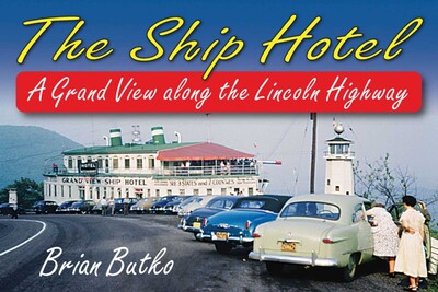 Ship Hotel Ship Hotel