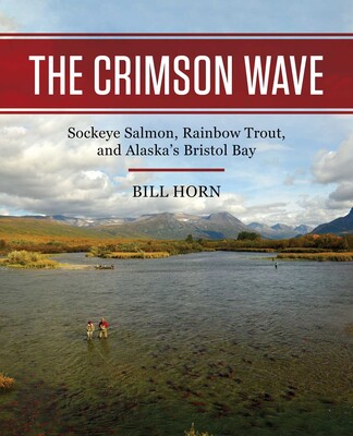 Crimson Wave Crimson Wave