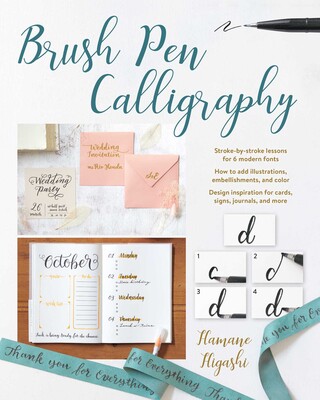 Brush Pen Calligraphy Brush Pen Calligraphy