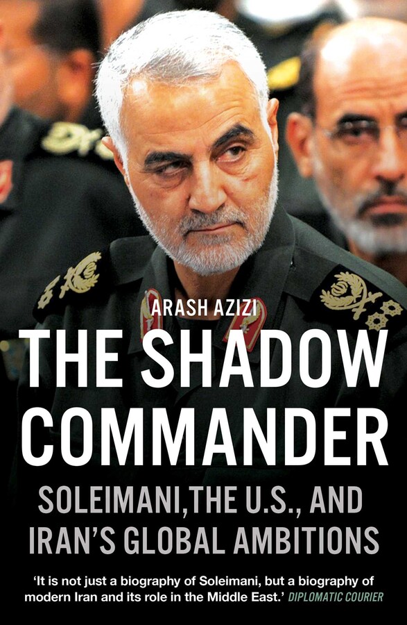 Shadow Commander
