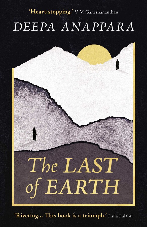 Last of Earth
