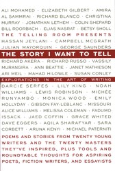 Story I Want To Tell