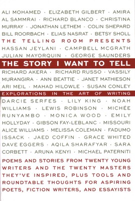 Story I Want To Tell Story I Want To Tell