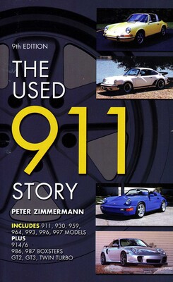 Used 911 Story Used 911 Story