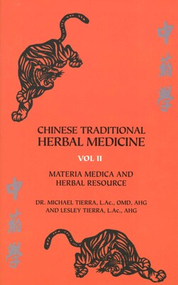 Chinese Traditional Herbal Medicine Chinese Traditional Herbal Medicine