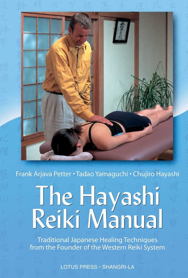 Hayashi Reiki Manual