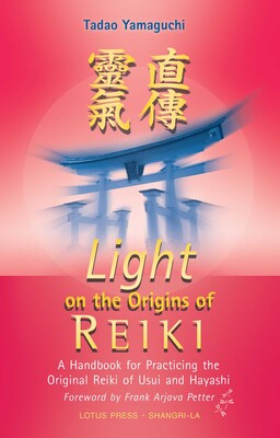 Light On The Origins Of Reiki Light On The Origins Of Reiki