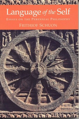Language of the Self Language of the Self