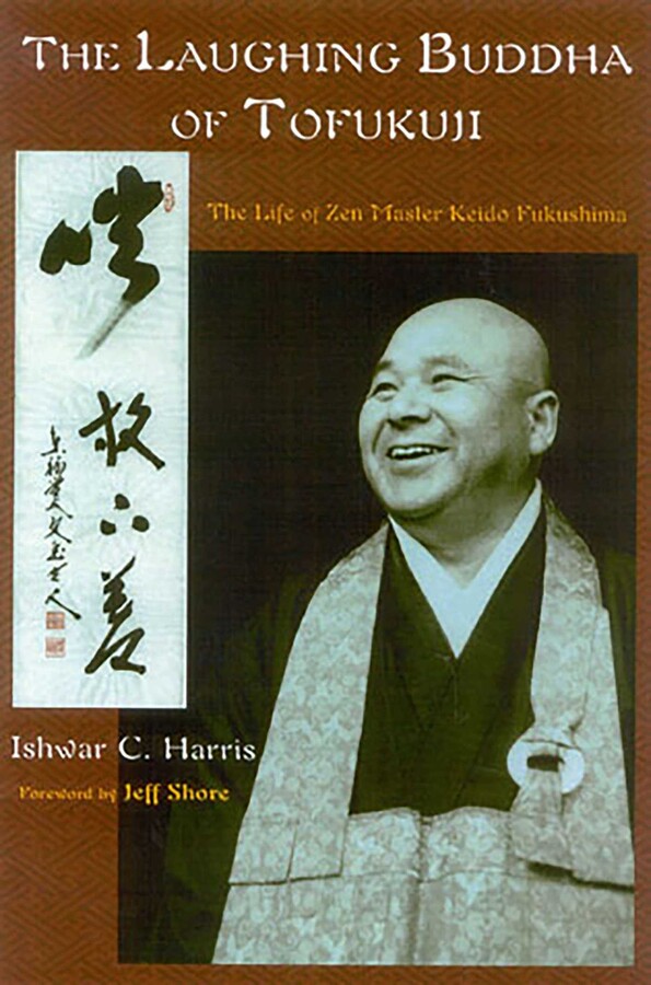 Laughing Buddha of Tofukuji