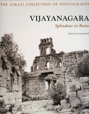 Vijayanagara Vijayanagara
