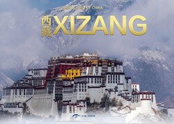 Tibet Tibet