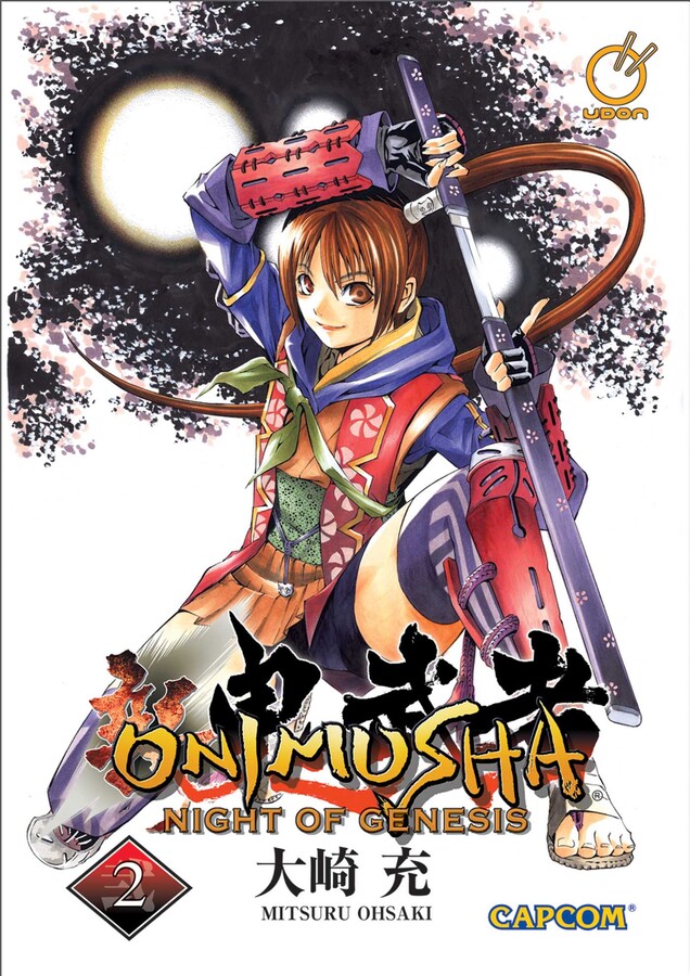 Onimusha Volume 2: Night Of Genesis