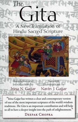 Gita Gita