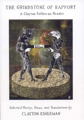 Grindstone of Rapport Grindstone of Rapport