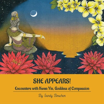 She Appears She Appears