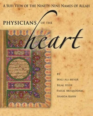 Physicians of the Heart Physicians of the Heart