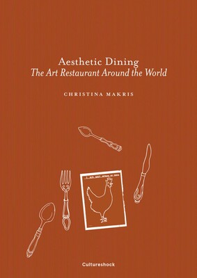 Aesthetic Dining