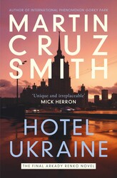 Hotel Ukraine Hotel Ukraine