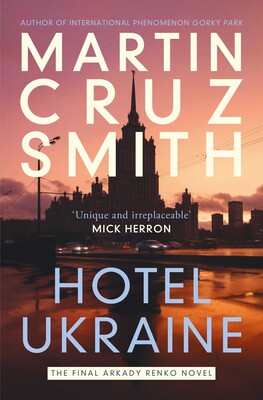 Hotel Ukraine Hotel Ukraine