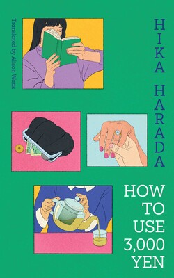 How To Use 3,000 Yen How To Use 3,000 Yen