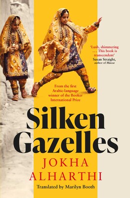 Silken Gazelles Silken Gazelles