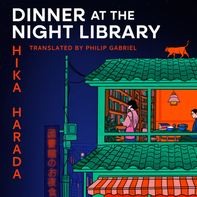 Dinner at the Night Library Dinner at the Night Library