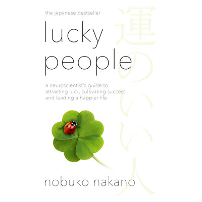 Lucky People Lucky People