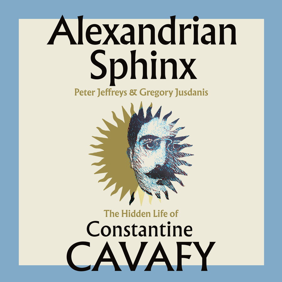 Alexandrian Sphinx