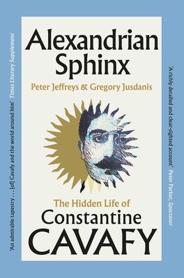 Alexandrian Sphinx Alexandrian Sphinx