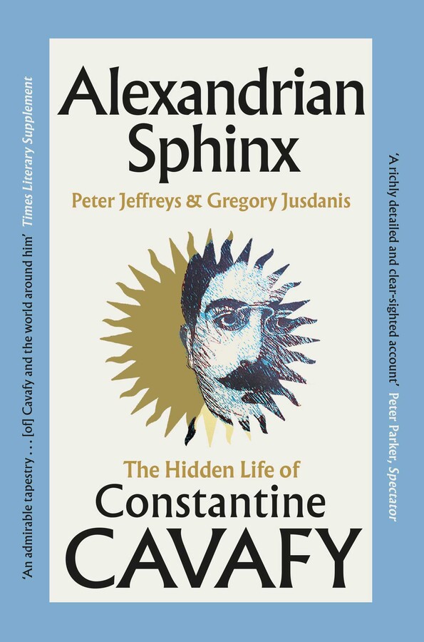 Alexandrian Sphinx