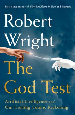 The God Test The God Test