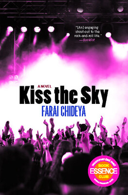 Kiss the Sky Kiss the Sky