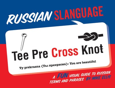 Russian Slanguage Russian Slanguage