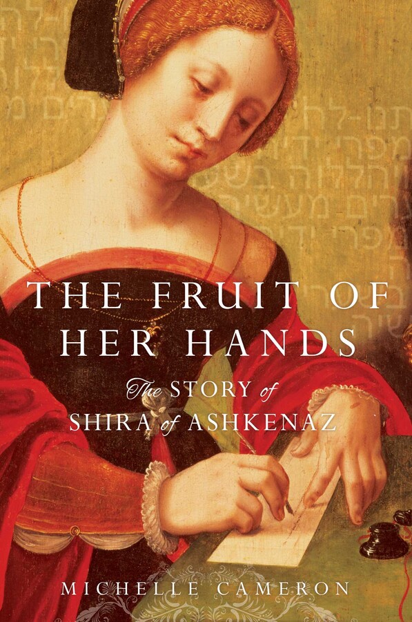 Fruit of Her Hands